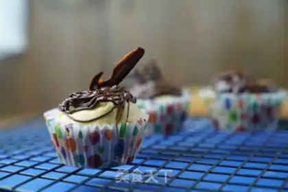 Make Chocolate-free cake step 11