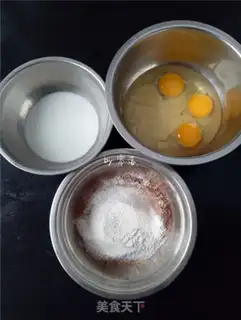 Make Mango cocoa cake step 0