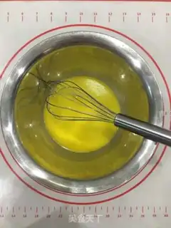 Make Mocha Cake step 1