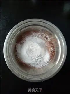 Make Mango cocoa cake step 1