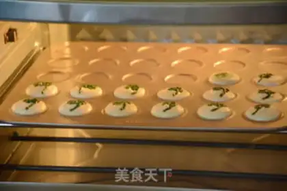 Make ♪ Four-leaf mini Macalon ♪ step 6