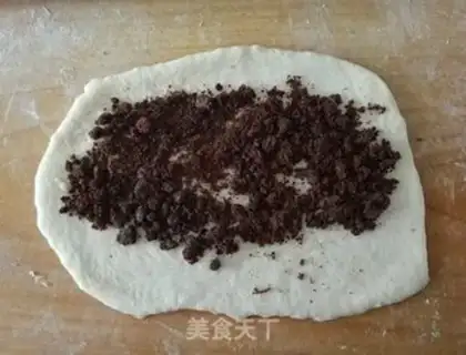 Make Red sugar toast step 3