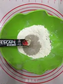Make Mocha Cake step 3