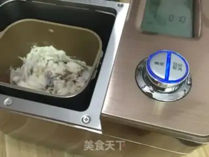 Make Potato cream toast step 3