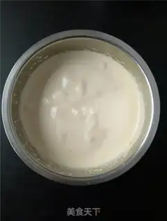 Make Mango cocoa cake step 3