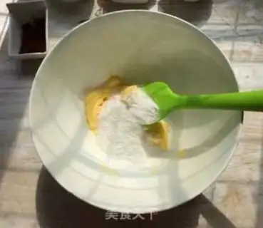 Make Coffee bean cookies step 1