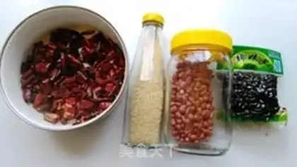 Make Spicy beans step 0