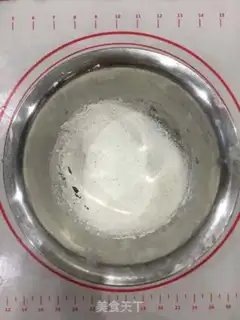 Make Mocha Cake step 4