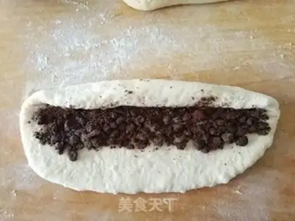 Make Red sugar toast step 4