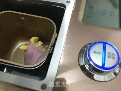 Make Potato cream toast step 4