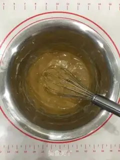 Make Mocha Cake step 5