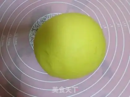 Make ♪ Little yellow man ♪ step 4