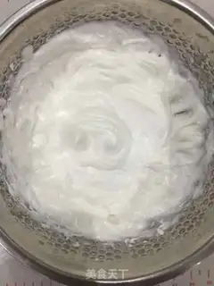 Make Mocha Cake step 6