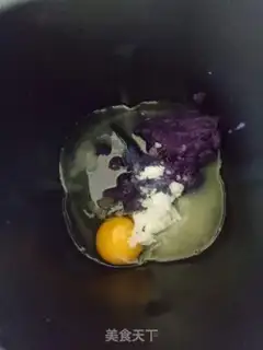 Make Potato pine pack step 1
