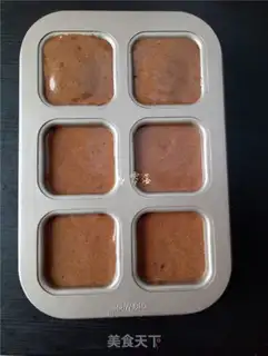 Make Mango cocoa cake step 6