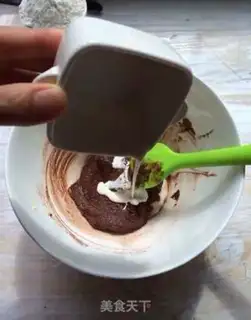 Make Coffee bean cookies step 4