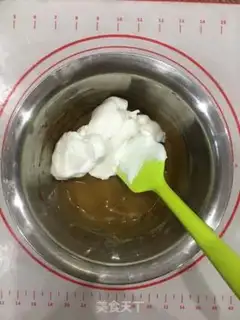 Make Mocha Cake step 7