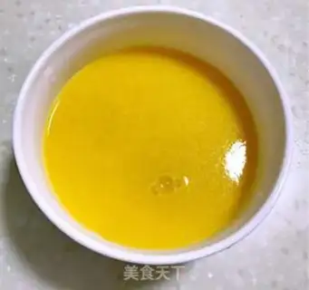 Make Orange sweet radish step 3