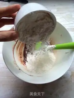 Make Coffee bean cookies step 5