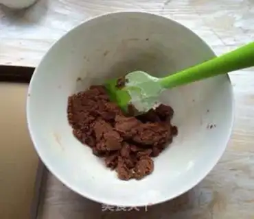 Make Coffee bean cookies step 6