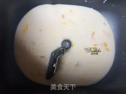 Make Onion pine toast step 0