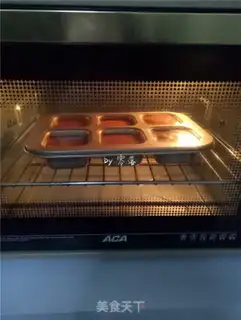 Make Mango cocoa cake step 8