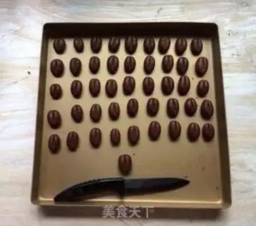 Make Coffee bean cookies step 7