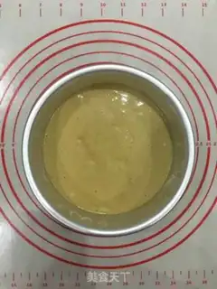 Make Mocha Cake step 9
