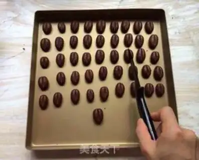 Make Coffee bean cookies step 8