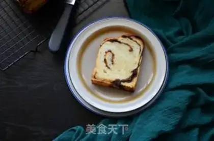 Make Red sugar toast step 10