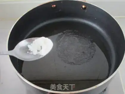 Make Red-fried fish step 2