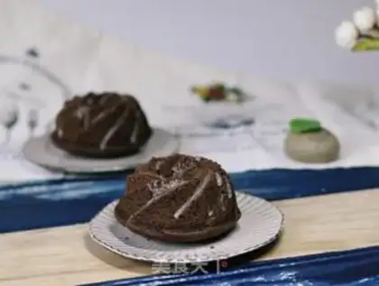 Make Black rice cyclone cake step 14