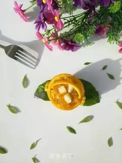 Make Orange and mountain medicine step 19