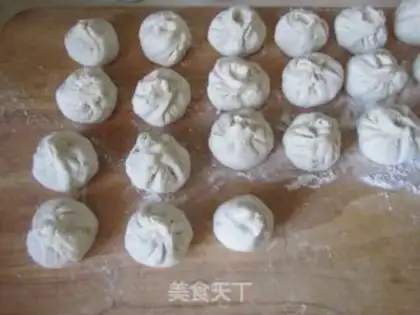 Make Porridge meat buns step 12