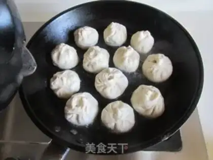 Make Porridge meat buns step 13