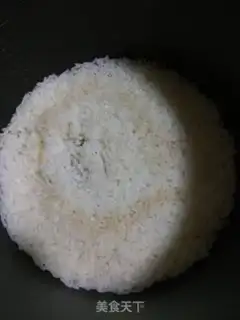 Make A rice cup step 0