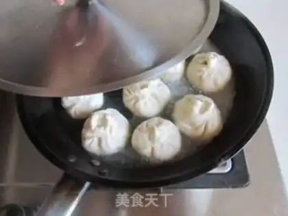 Make Porridge meat buns step 14