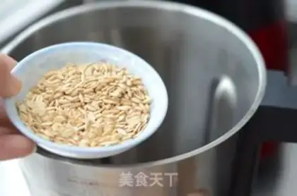Make Two meters of oatmeal step 2
