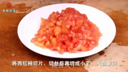 Make Winter Cunt soup step 0