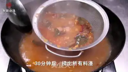 Make Winter Cunt soup step 1