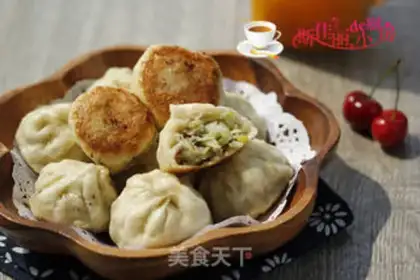 Make Porridge meat buns step 16