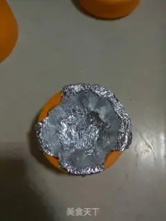 Make A rice cup step 3