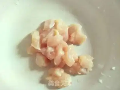 Make Onion fried chicken breasts step 1