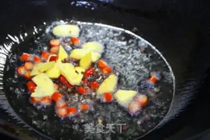 Make Spicy chicken feet step 3