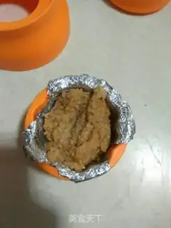 Make A rice cup step 4