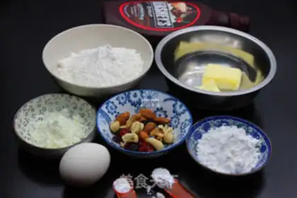 Make Nut chocolate fingercake step 0