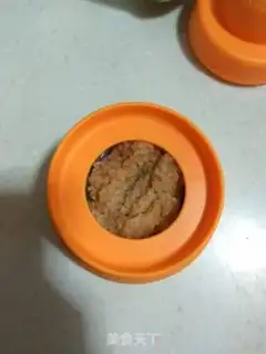 Make A rice cup step 5