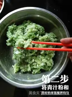 Make A pickle step 1