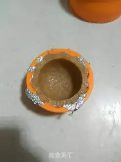 Make A rice cup step 7