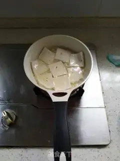 Make Shrimp tofu step 3